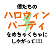 791401141