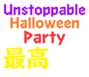791401160