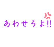 791401161