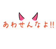 791401162