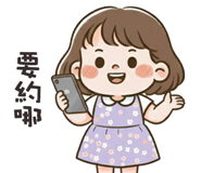 791413868
