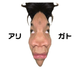 791424338