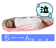 791432571