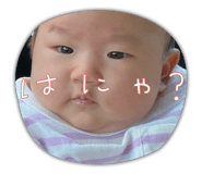 791432574