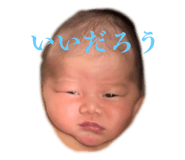 791439069