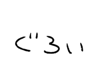 791443178
