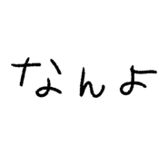 791443180