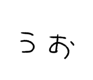 791443181