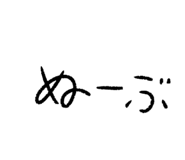 791443183