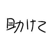 791443184