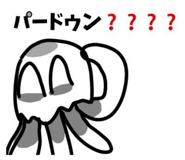 791444356