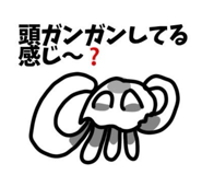 791444358
