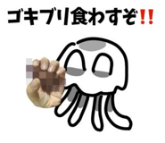 791444363