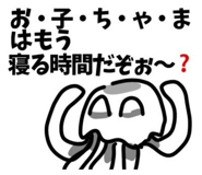 791444364