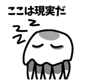 791444365