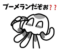 791444371