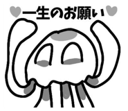 791444372