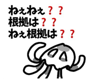791444373