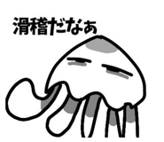 791444375