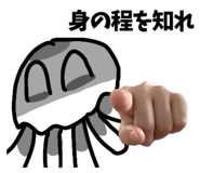 791444376