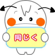 7914475