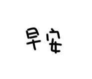 791454097