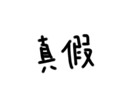 791454100