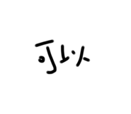 791454103