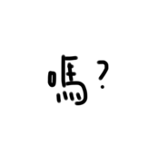 791454104