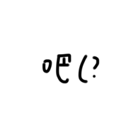 791454105