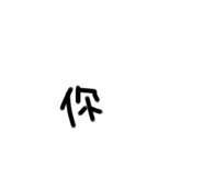 791454106