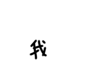 791454107