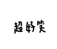 791454110