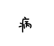 791454113