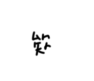 791454116