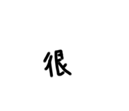 791454119