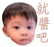 791463207