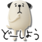 791472730