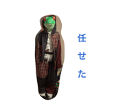 791481773