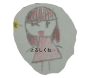 791486445