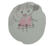 791486447