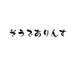 791486509