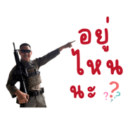 791489115