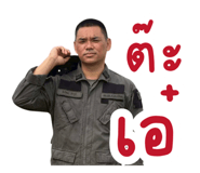 791489116