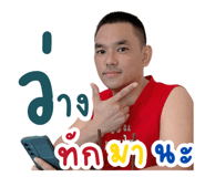 791489119