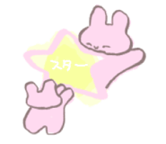 791492480