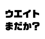791492594