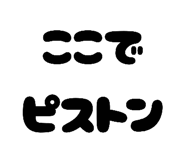 791492601