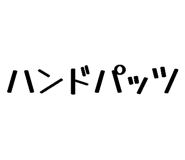 791492603