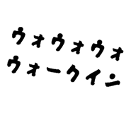791492613